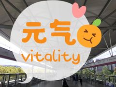 -BOPEYE·波派炸鸡(九霄天地店)