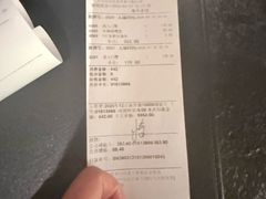 -北方暖暖温泉洗浴(沈阳北站店)