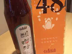 -谷田稻香·砂锅菜(西乡天虹店)