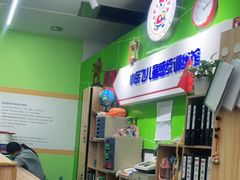 -小岳飞儿童训练馆(华腾店)