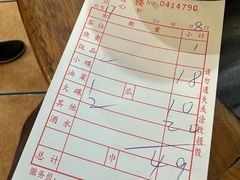 -品香排骨饭(羊官路店)