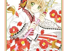 -学习谷日语培训日本留学·多语种外语教学(海淀人大分部)