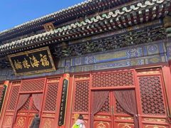 -潭柘寺景区