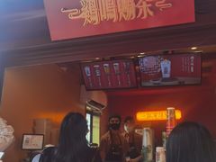-鸡鸣赐茶(鸡鸣寺路店)