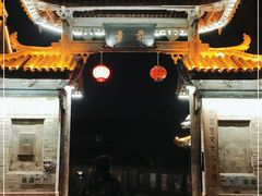 -前童古镇