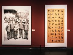 -江苏省美术馆(长江路新馆)