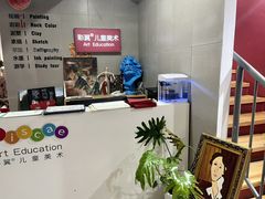 -祥云墅彩翼儿童美术馆(房山长阳店)