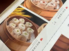 -都一处烧麦馆(前门店)