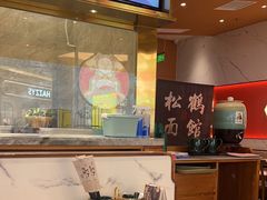 -松鹤楼面馆(清河万象汇店)