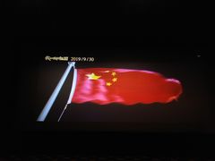 -AMG海上明珠影城(上海环球港RealDCinema店)