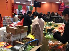 -叁宫礼水果批发仓储店(梅江店)