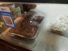 -矮人松糕(小南店)