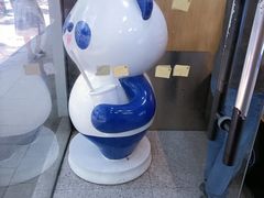 -茶百道(湖墅潮王路店)