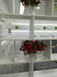 -莱可美科技美肤