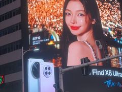 -黄兴南路步行商业街