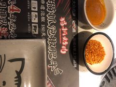 -猫抓烤肉(武进吾悦广场店)