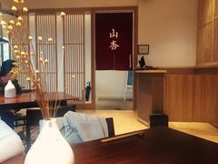 -山杏yama-katsu·吉列炸物