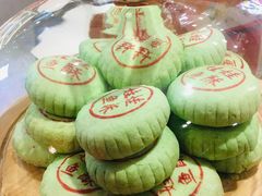 娃娃鱼酥-印象鲵宴·张家界地标美食名片(溪布街店)