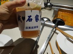 -海底捞火锅(勒泰店)