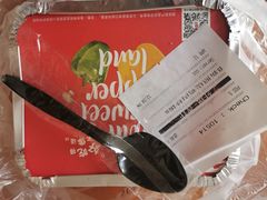 -必胜客(长瀛商业广场店)