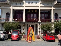 -长春观
