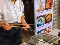 -广州素食学校·素猫豆腐(长洲码头店)