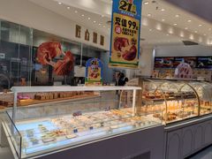 -卡玛王子·面包·蛋糕(南山宝能环球汇店)