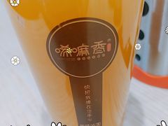 杏皮水-唏嘛香·金城牛大(虹口龙之梦店)