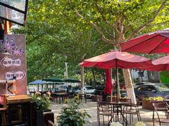 -安琳acKONA咖啡(市南店)