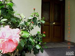 -老洋房花园饭店(绍兴路店)