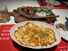-赤火牛排(金狮广场店)