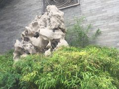 -周村古商城-状元府