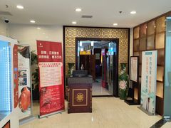 -三元宾馆-中餐厅