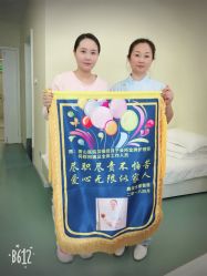-尚圣月子会所·庄园式月子中心(萧山湘湖店)