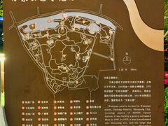-万泉公园