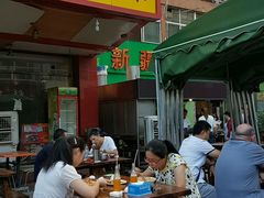 门面-新疆哈利德餐厅(紫薇都市店)