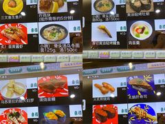 -京樽回転寿司(奥林匹克店)