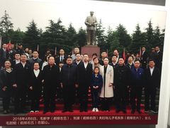 -韶山毛泽东同志故居