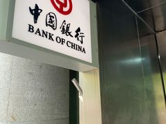 -中国银行(天津犀地支行)