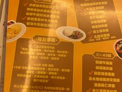 -永盈茶餐厅(中山四路店)