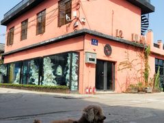 -广州市紫泥堂文化创意园景区