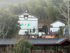 -径山寺