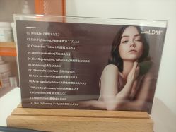 -乐橙肌愈·屏障修护专研所