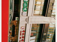 -香妃烤鸡(西单店)