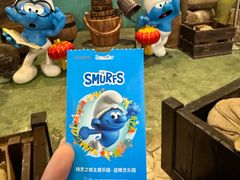 -蓝精灵乐园·世茂精灵之城主题乐园
