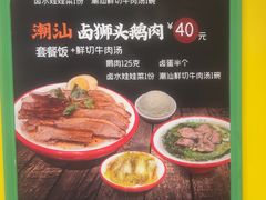 -大食代美食广场(上海中心店)