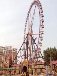 -郑州市世纪公园