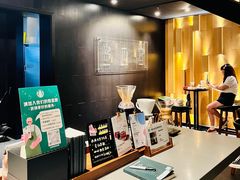 -星巴克(浙大紫金港校区店)