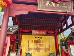 -桂林独秀峰王城景区