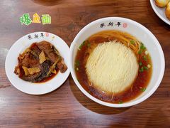 -朱新年·苏式汤团·面点(北寺塔店)
